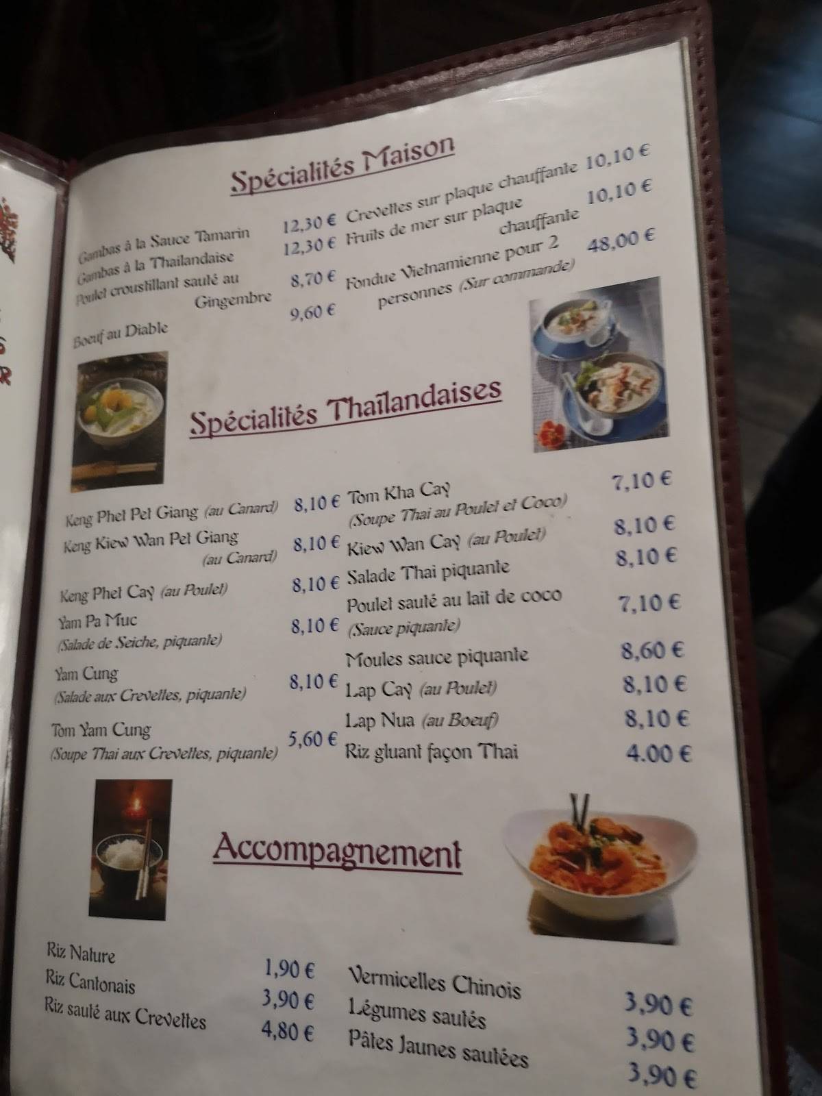Menu au La Baie d'Halong restaurant, Mèze