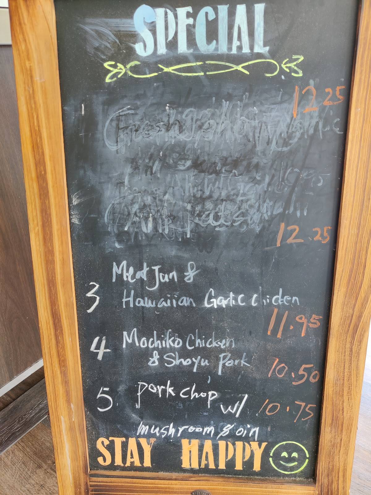 Menu at Pan's Kitchen restaurant, Kaneohe