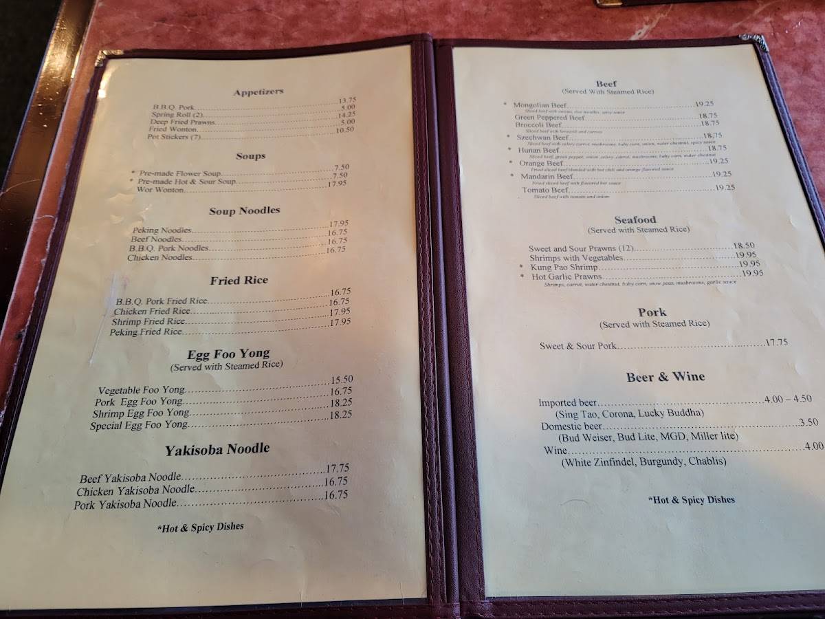 Menu at Peking Chinese Restaurant, East Wenatchee
