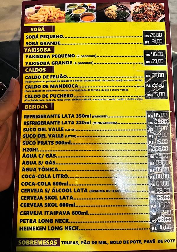 Menu Em Espetinho Do Ad O Restaurante Campo Grande Av J Lio De Castilho