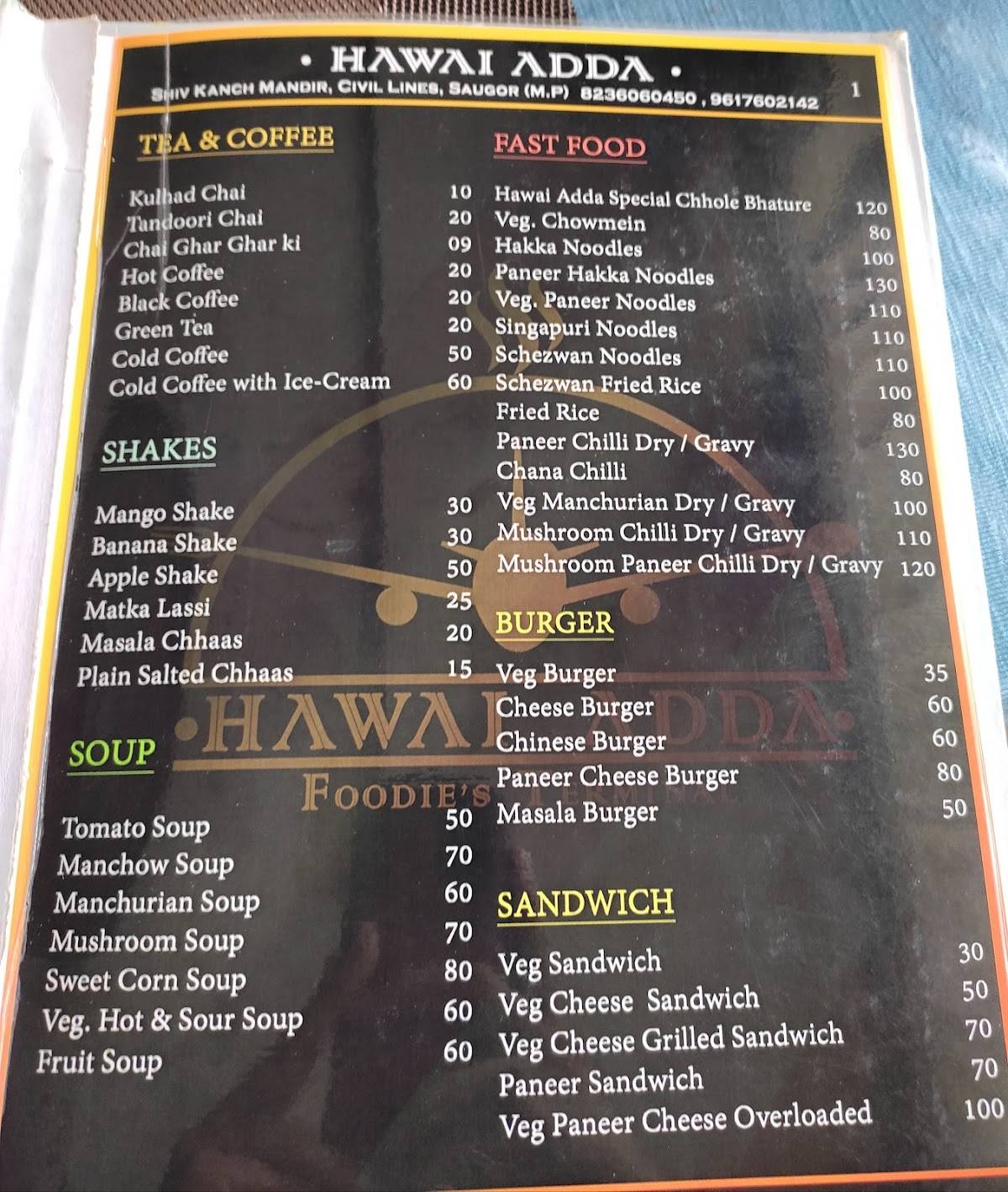 Menu At Hawai Adda Sagar