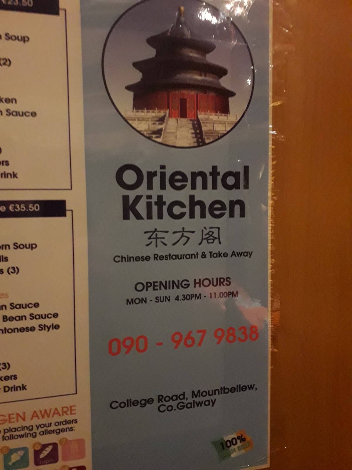 Menu At Oriental Kitchen Restaurant Mountbellew menu-at-oriental-kitchen-restaurant-mountbellew