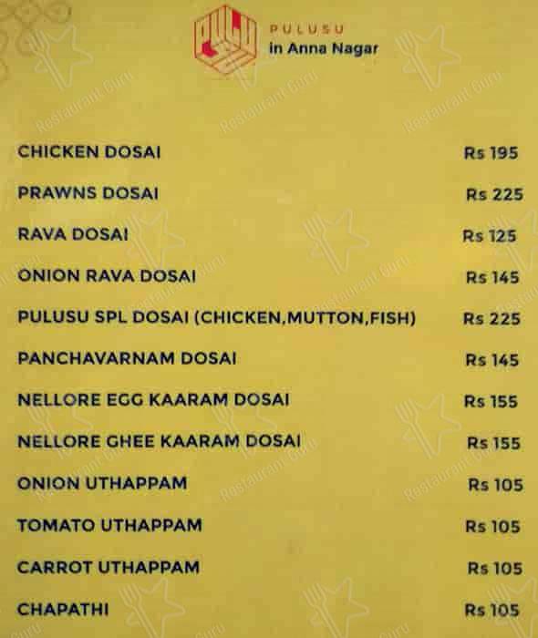 Pulusu Ruchulu - Anna Nagar East menu