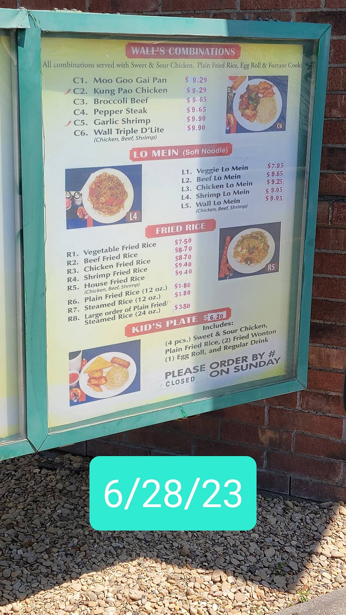 Menu at Wall Chinese Cafe, Waxahachie