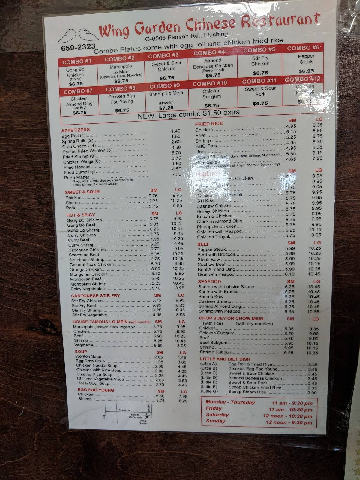Menu at Wing Garden Chinese Restaurant, Flushing
