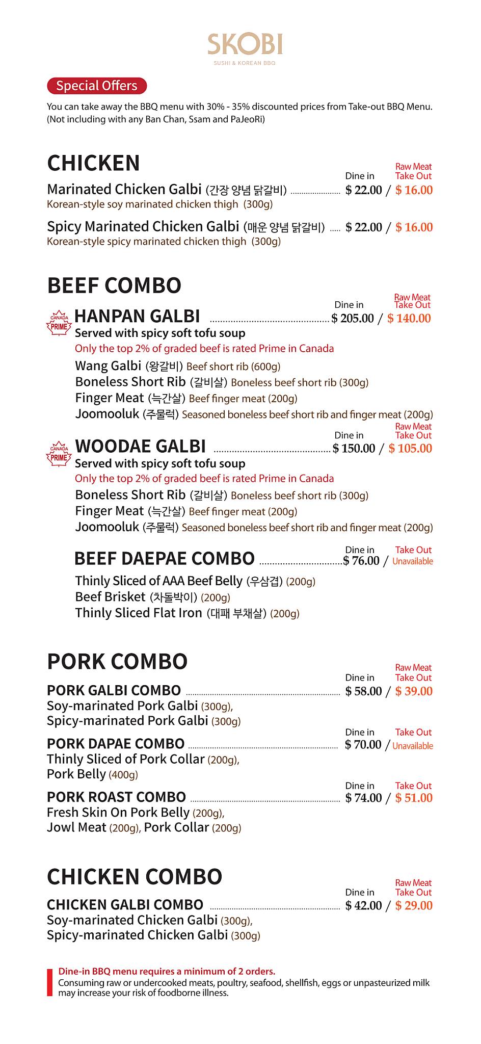 Menu at SKOBI sushi & korean bbq, Langley Township