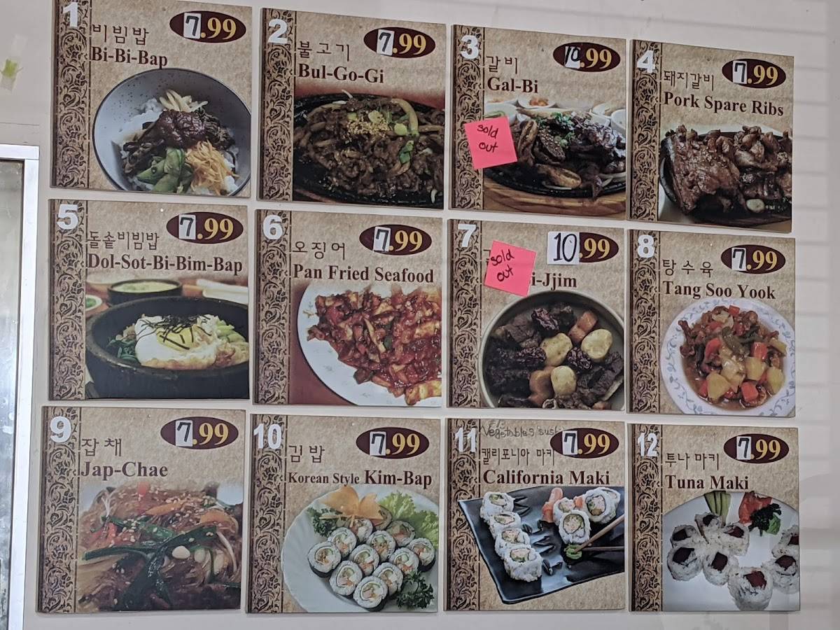 Menu at Seoul Garden restaurant, Oklahoma City