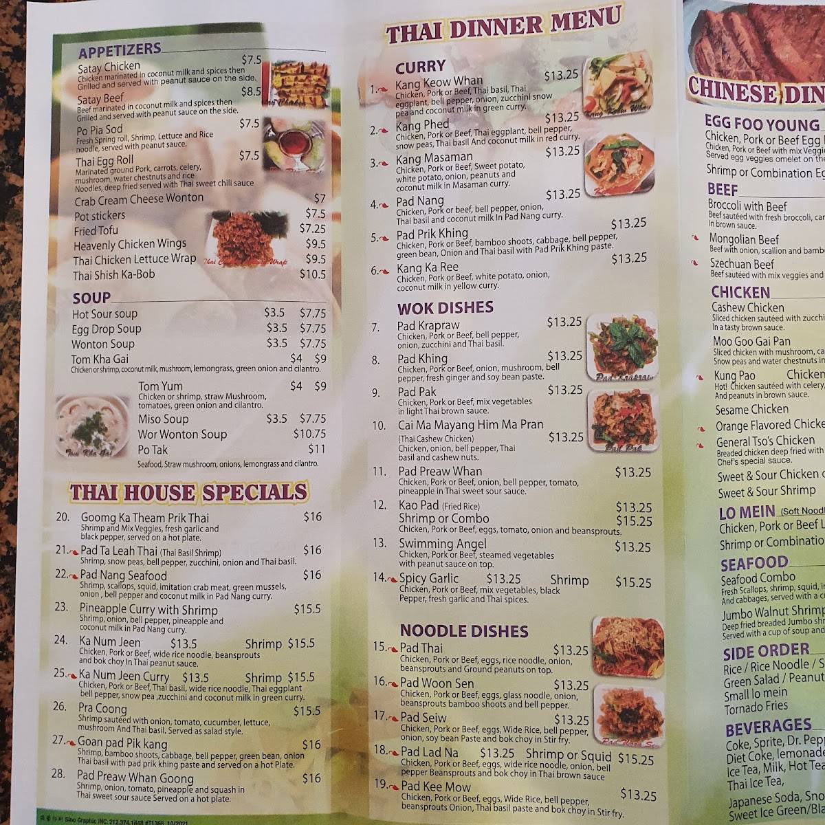 Menu at Thai Chili Bistro restaurant, Rifle