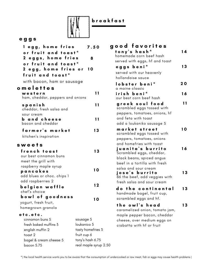 Menu at The Good Table restaurant, Cape Elizabeth
