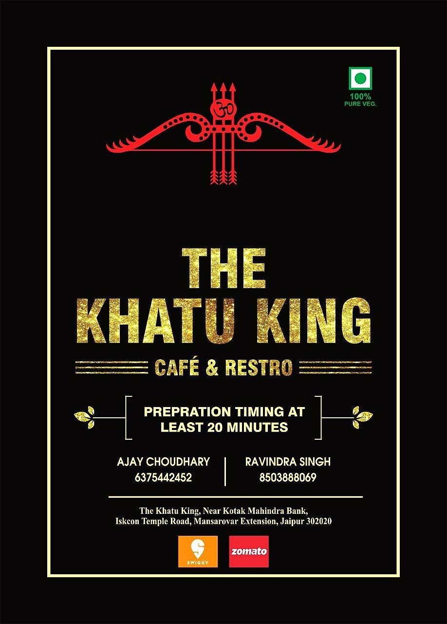 Menu at The Khatu King Cafe And Restro, Jaipur