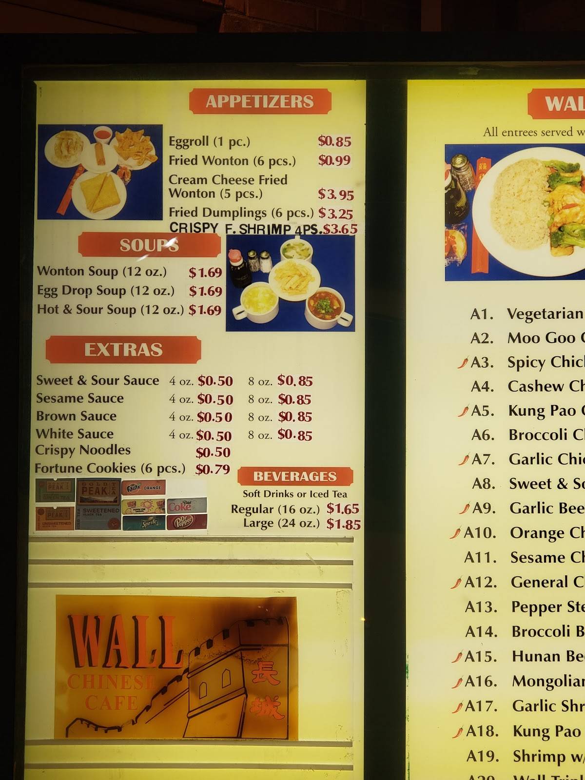 Menu at Wall Chinese Cafe, Waxahachie
