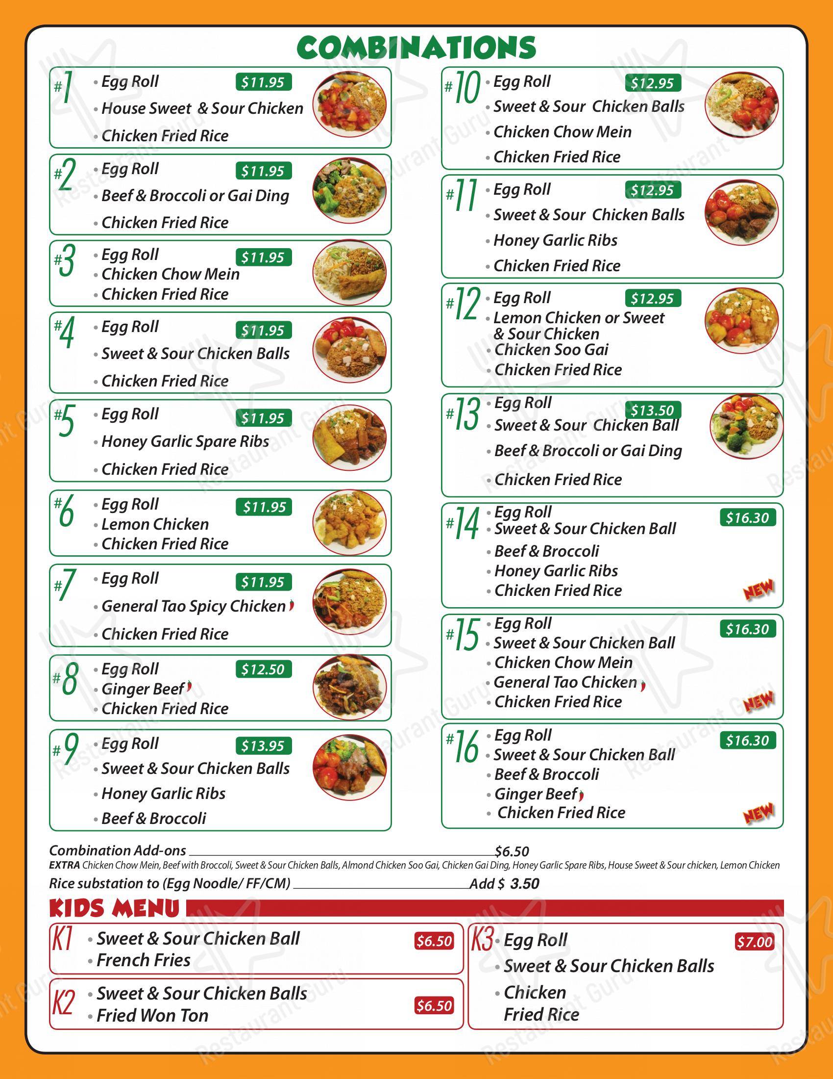 Menu at Baby Panda restaurant, Windsor