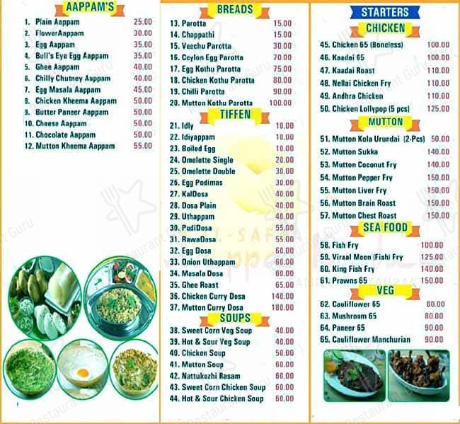Al-Safaa Aappa Kadai menu