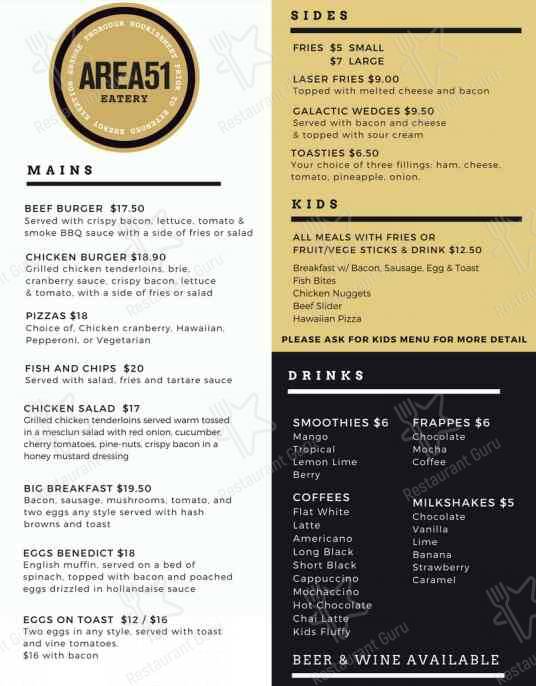 Area 51 - Cafe, Restaurant menu