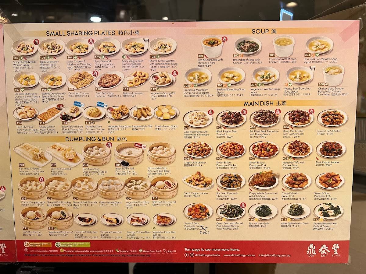 Menu at Din Tai Fung restaurant, Chatswood