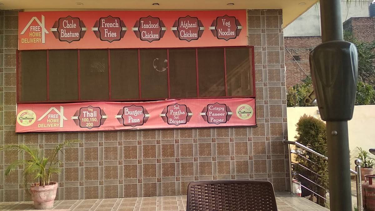 Menu at Chhindus, Nawanshahr