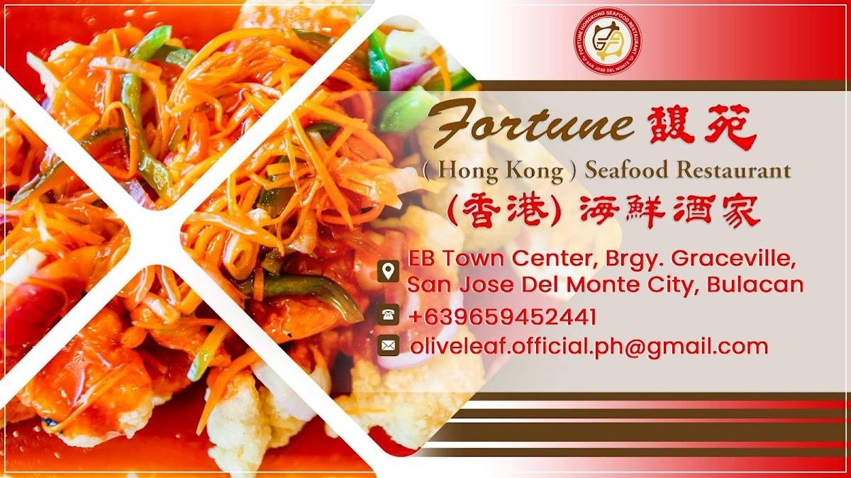 Menu at Fortune Hongkong Seafood Restaurant, San Jose del Monte City