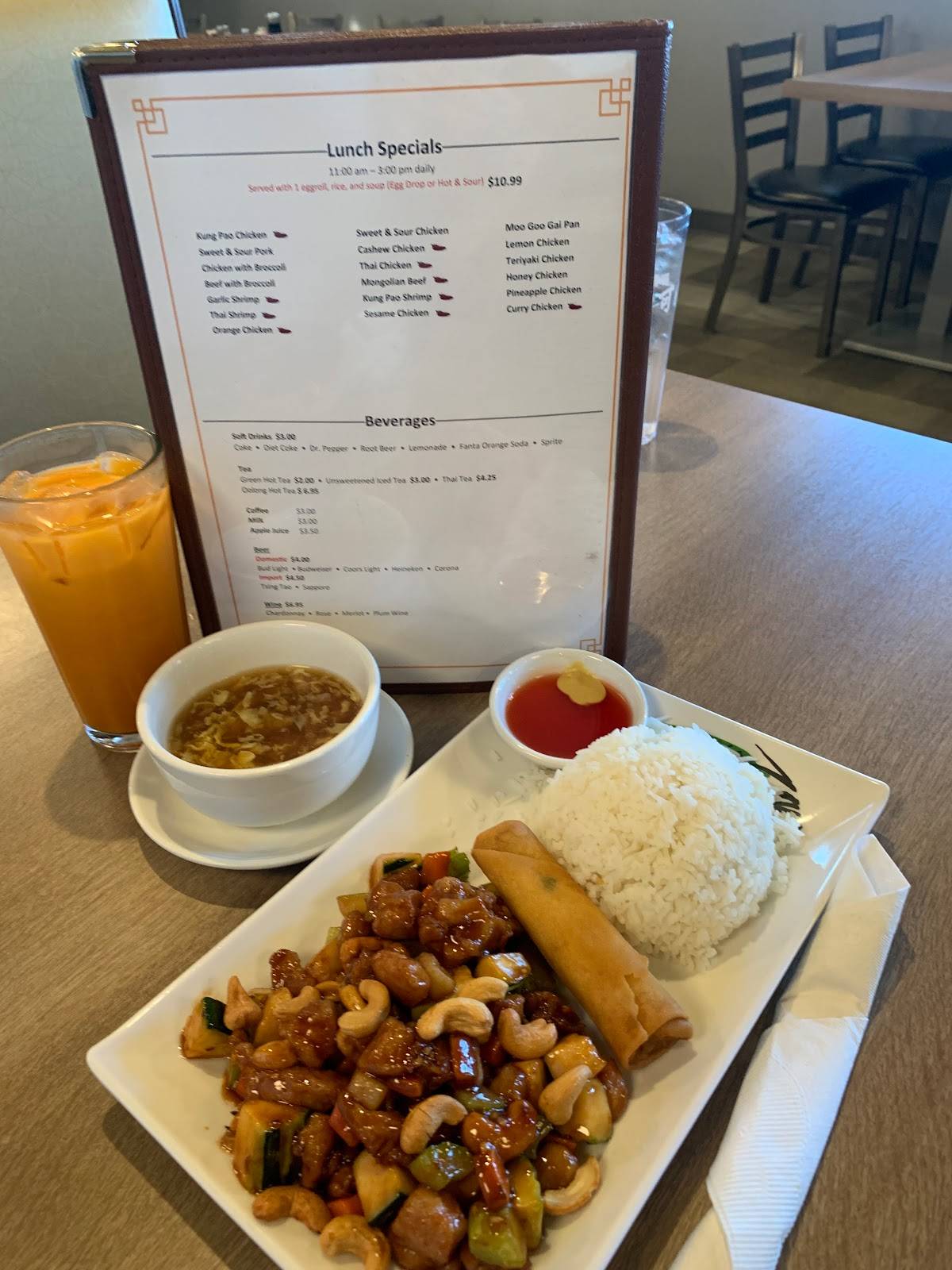 Menu at Ginger Oriental Restaurant, Grand Junction
