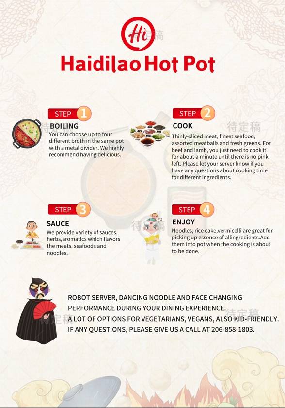 Menu at Haidilao Hot Pot Seattle restaurant, Seattle