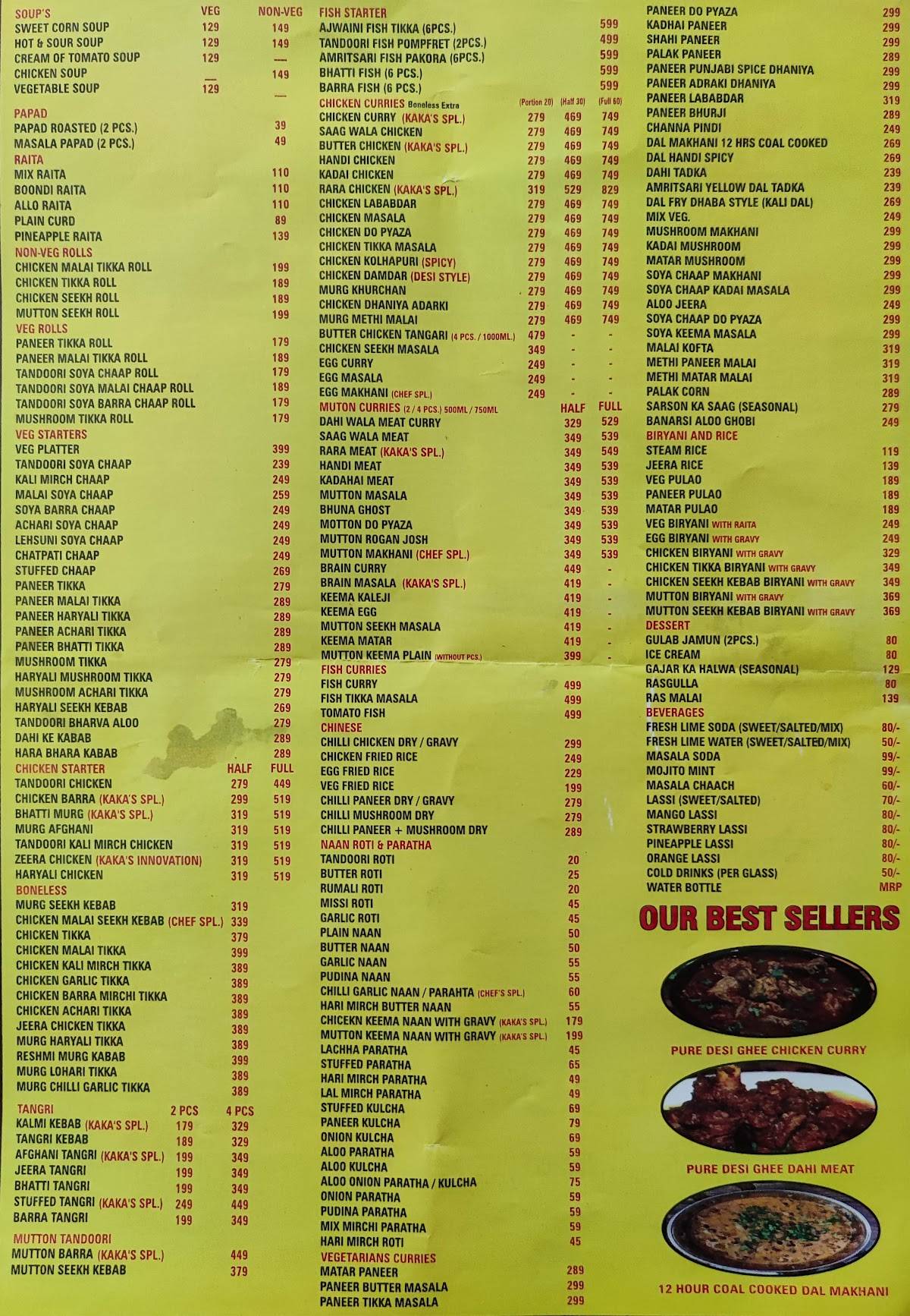 Menu at Kake Da Hotel Faridabad Sector 16, Faridabad