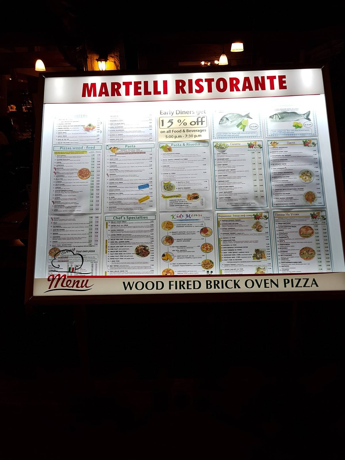 Menu at Martelli Pizza Italian Restaurant, Paphos
