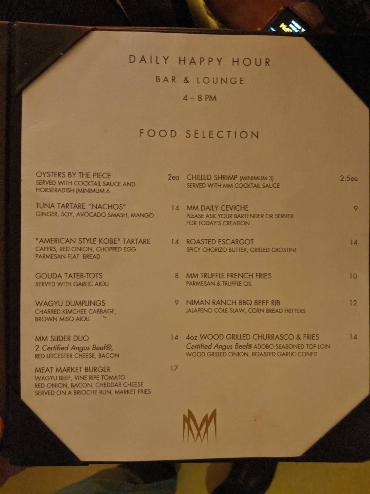 Меню Meat Market Steakhouse Palm Beach, ПалмБич