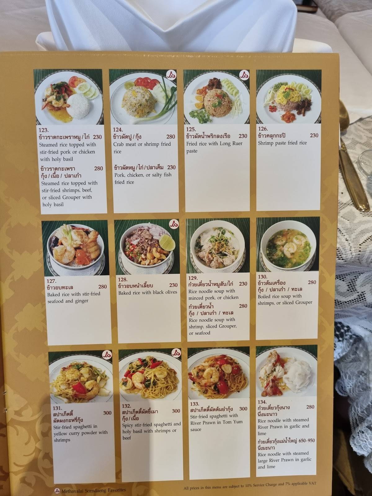 Menu at Methavalai Sorndaeng restaurant, Bangkok