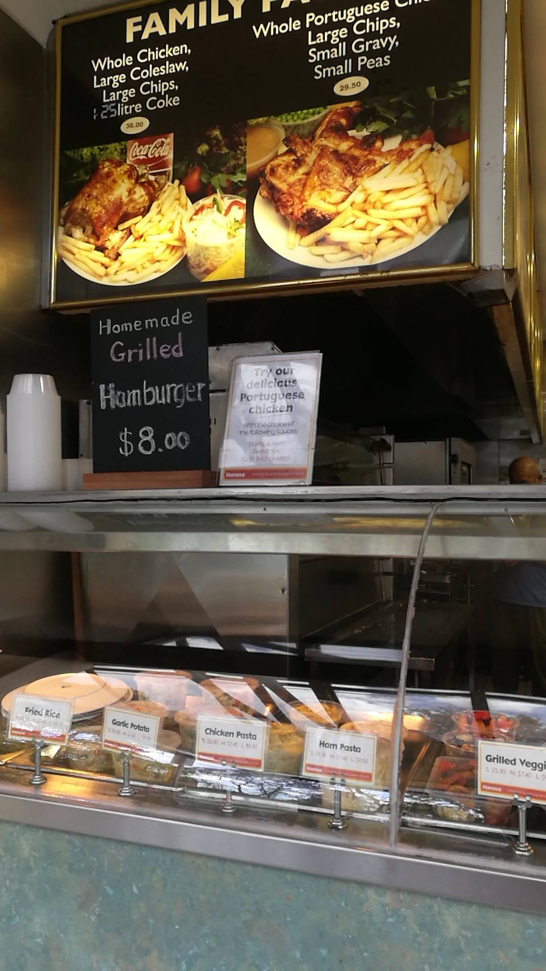 Menu at North Ryde Gourmet Charcoal Chickens & Salads fast food, North Ryde