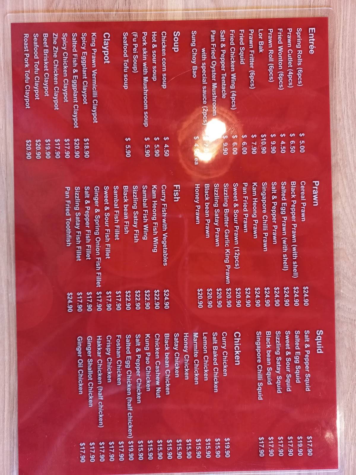 Menu at Penang Hawker Food Vic Park restaurant, East Victoria