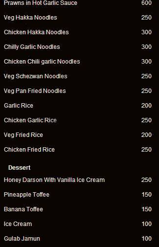 Menu At Chicane Club & Lounge, Noida, 1st Floor