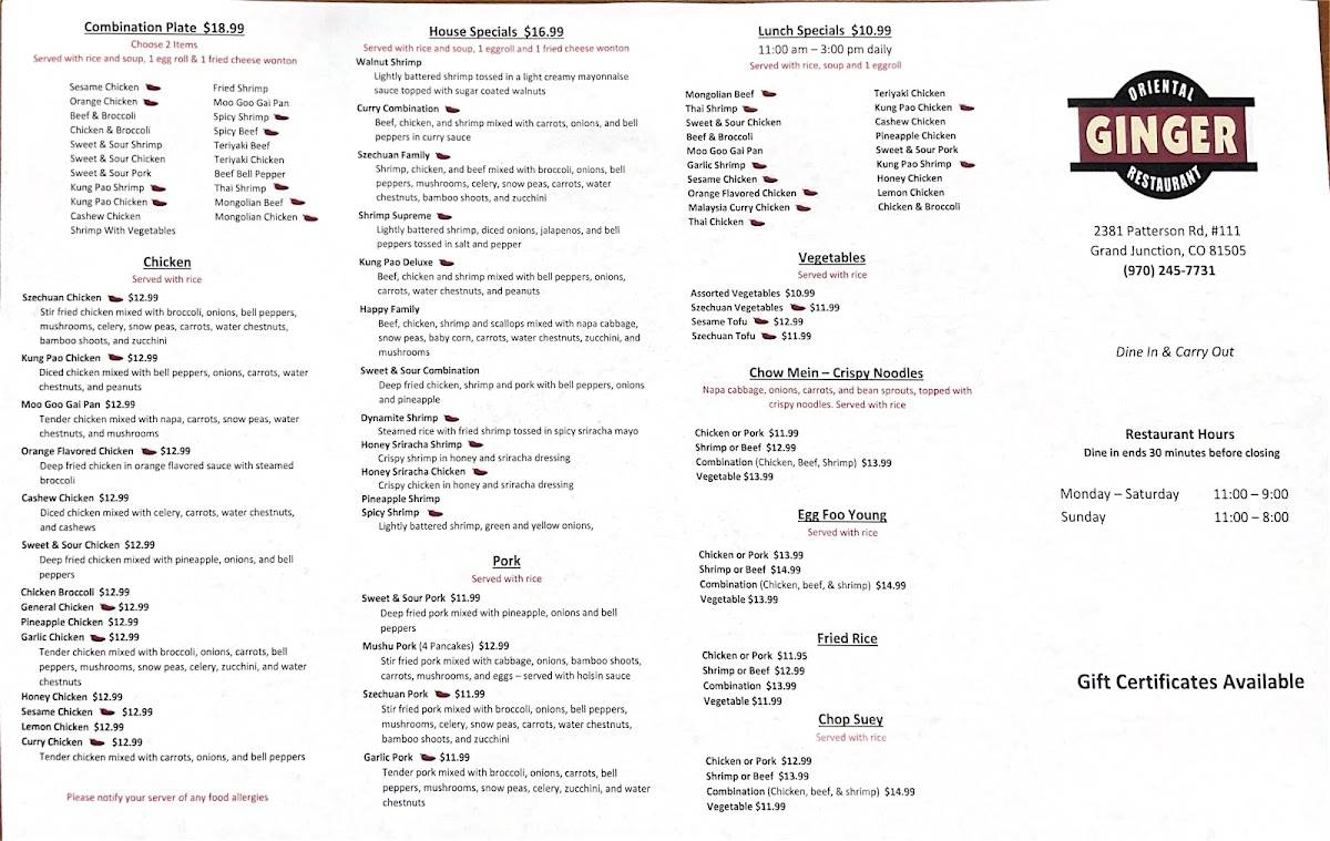 Menu at Ginger Oriental Restaurant, Grand Junction