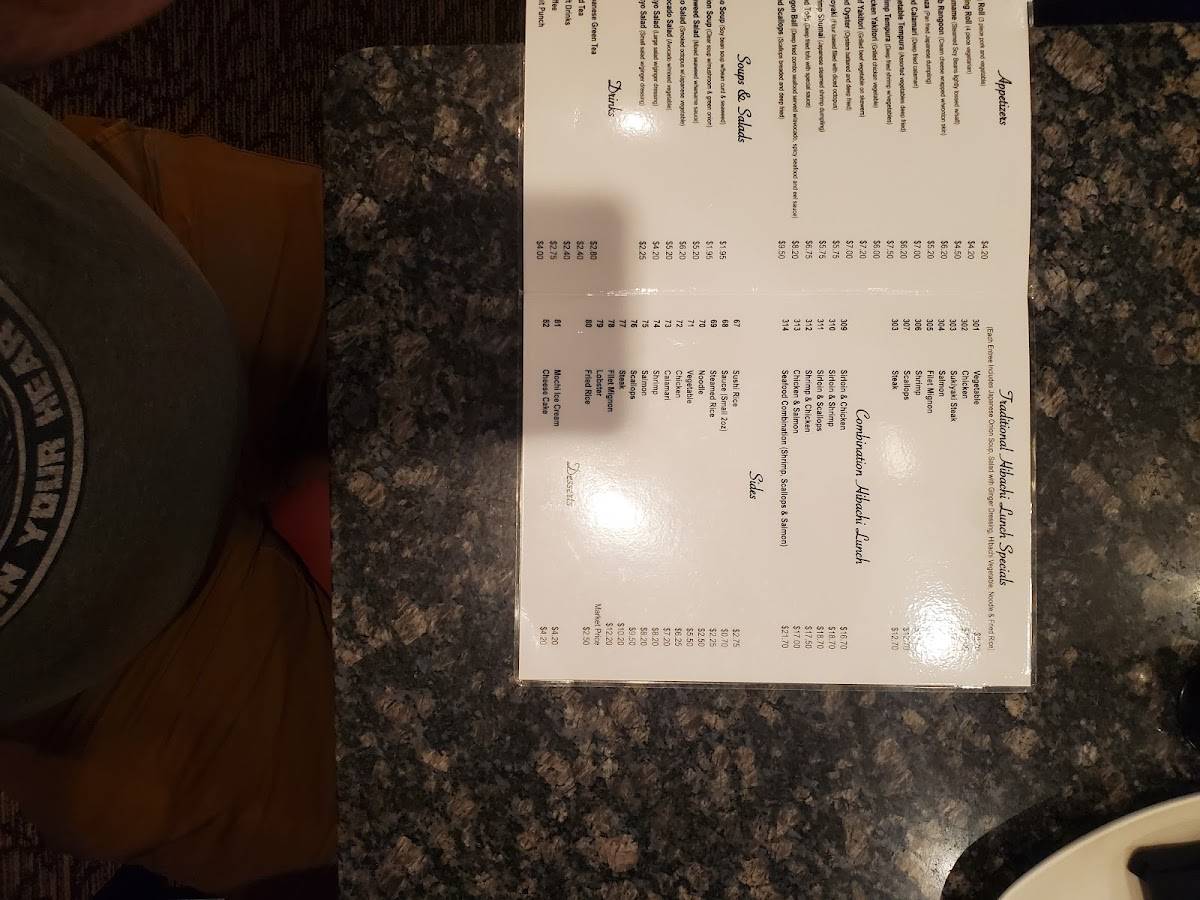 Menu at Tokyo Japanese Steak House Inc restaurant, Joplin, 511 N Rangeline Rd