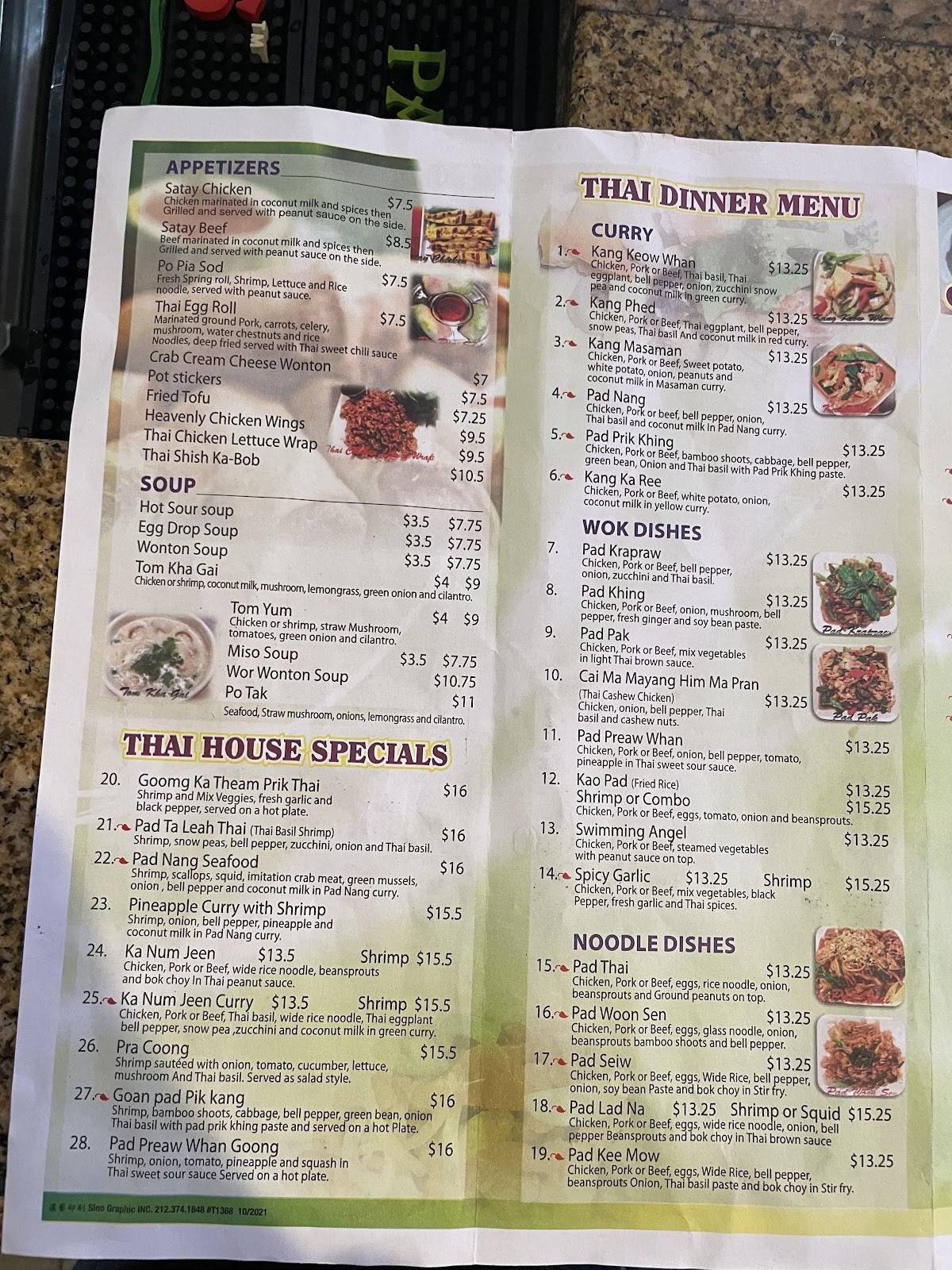 Menu at Thai Chili Bistro restaurant, Rifle
