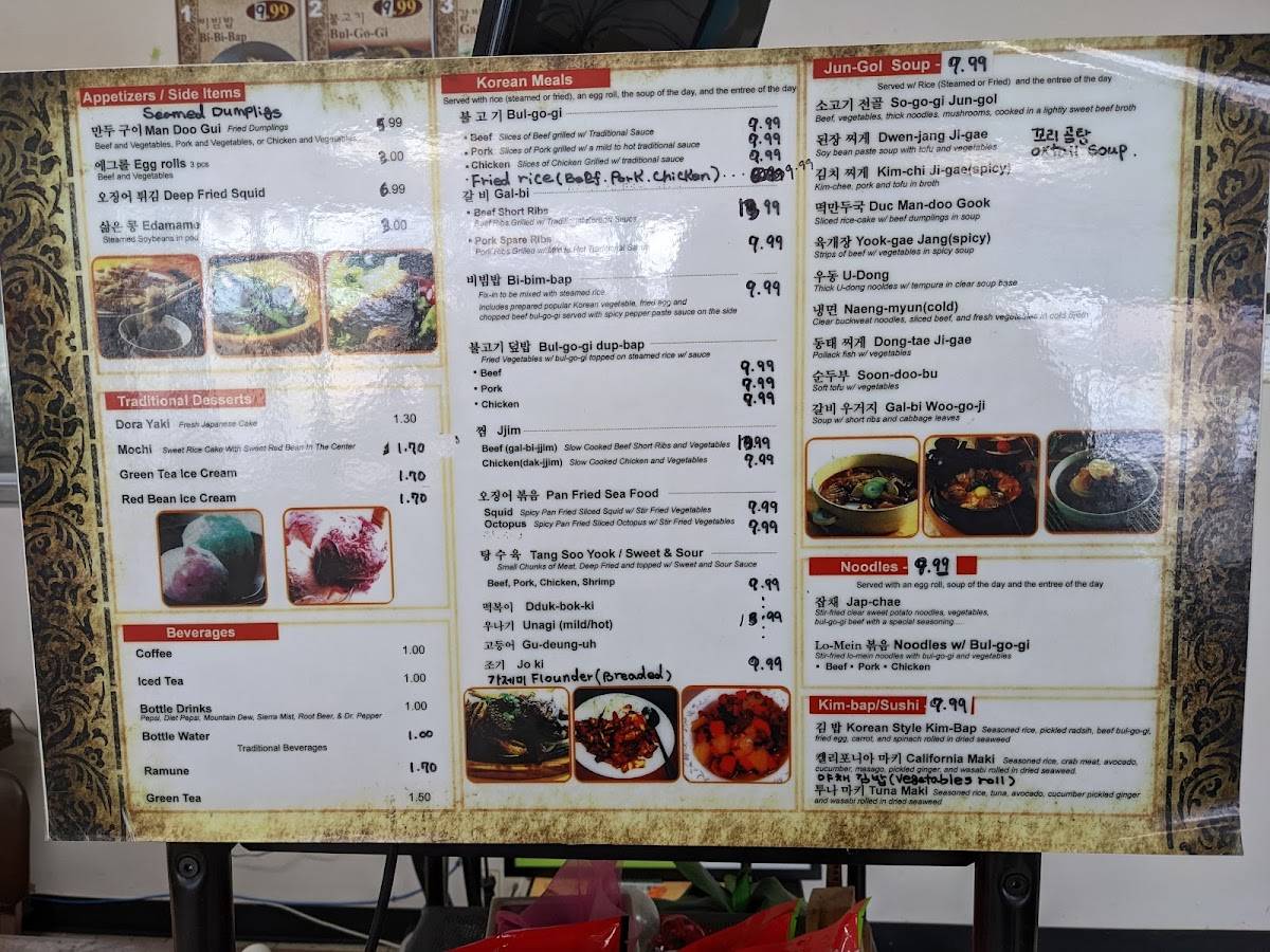 Menu at Seoul Garden restaurant, Oklahoma City