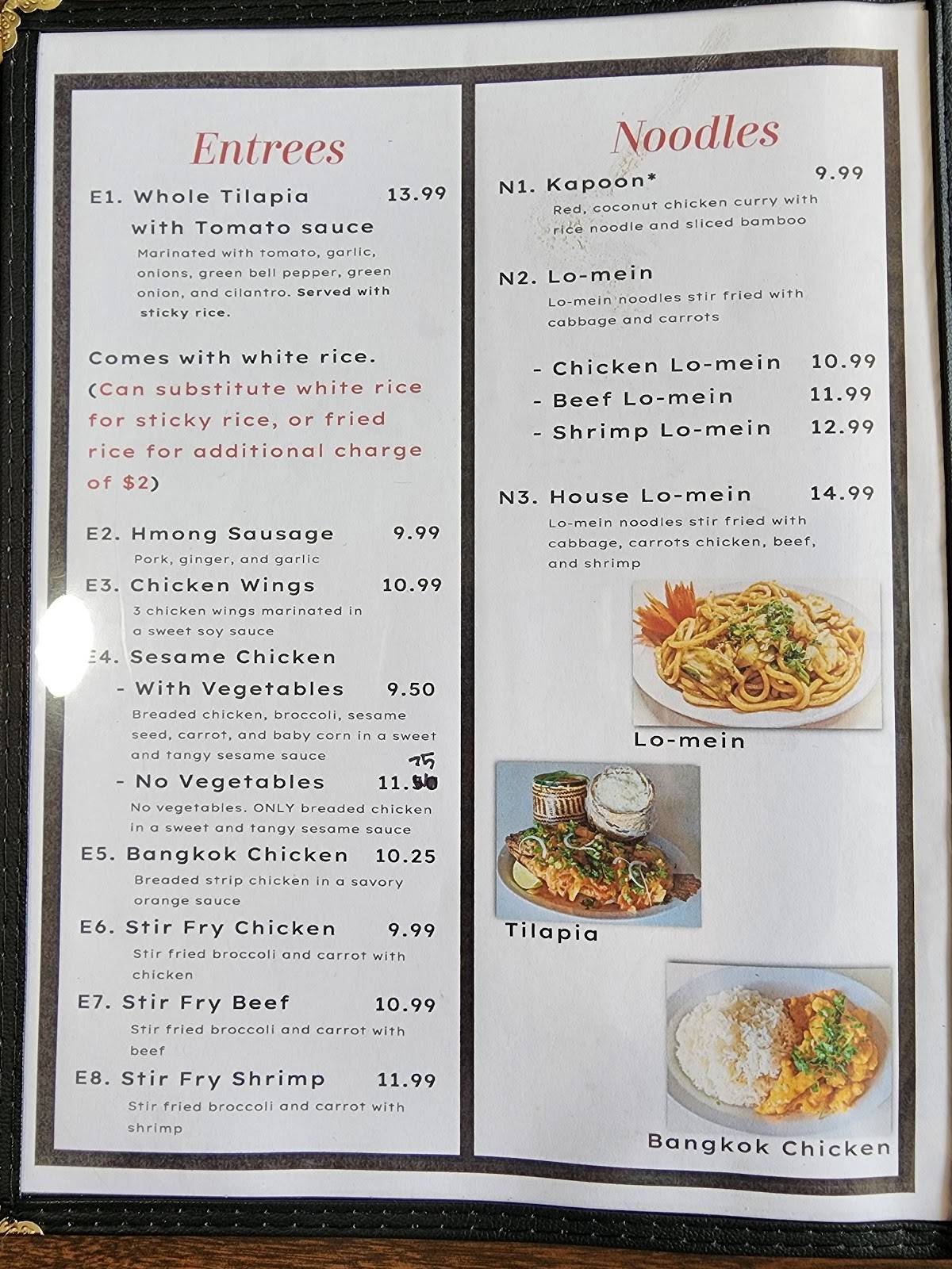 Menu at House of Egg roll & Pho restaurant, Township of Taylorsville
