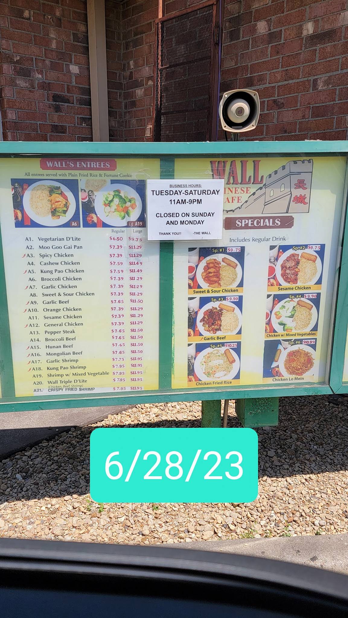 Menu at Wall Chinese Cafe, Waxahachie