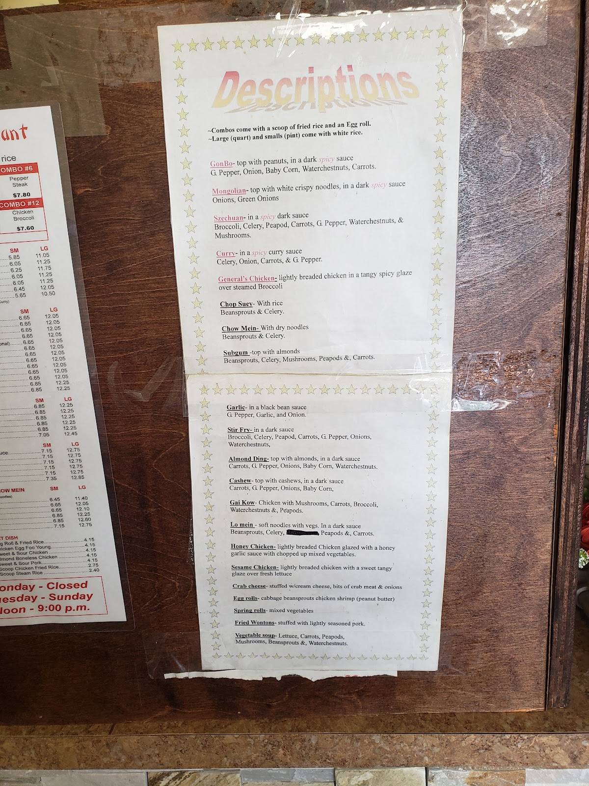 Menu at Wing Garden Chinese Restaurant, Flushing