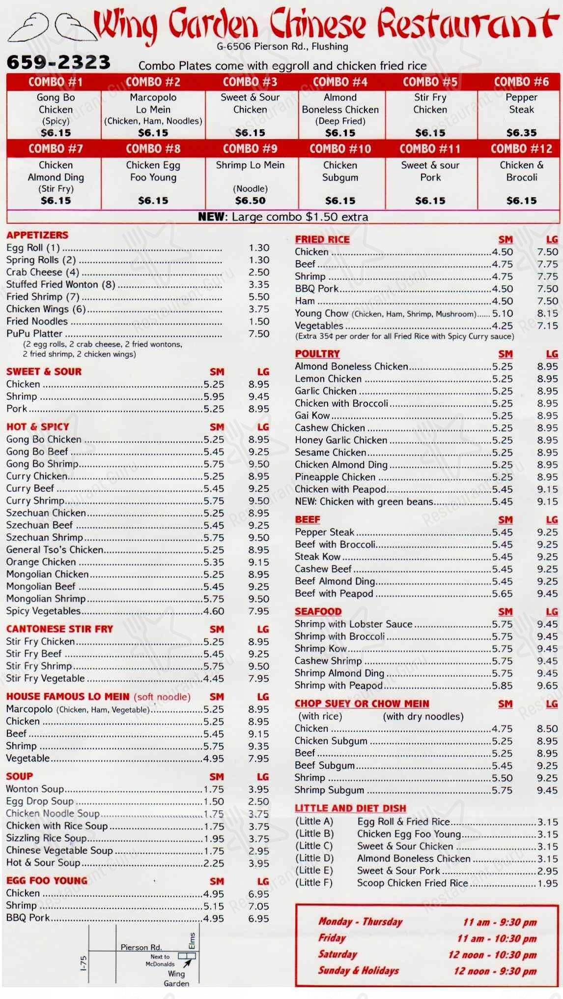 Menu at Wing Garden Chinese Restaurant, Flushing