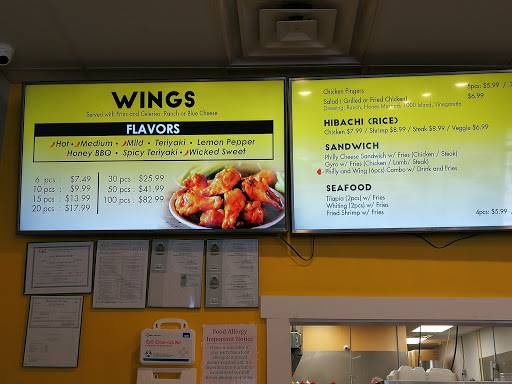 Menu at Wok N Wings restaurant, Americus