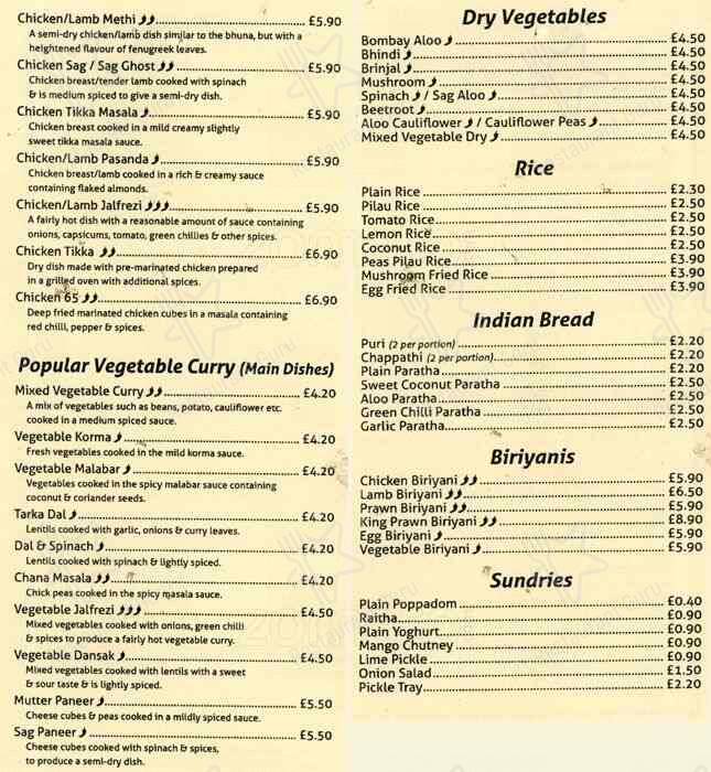 Vijaya Krishna menu