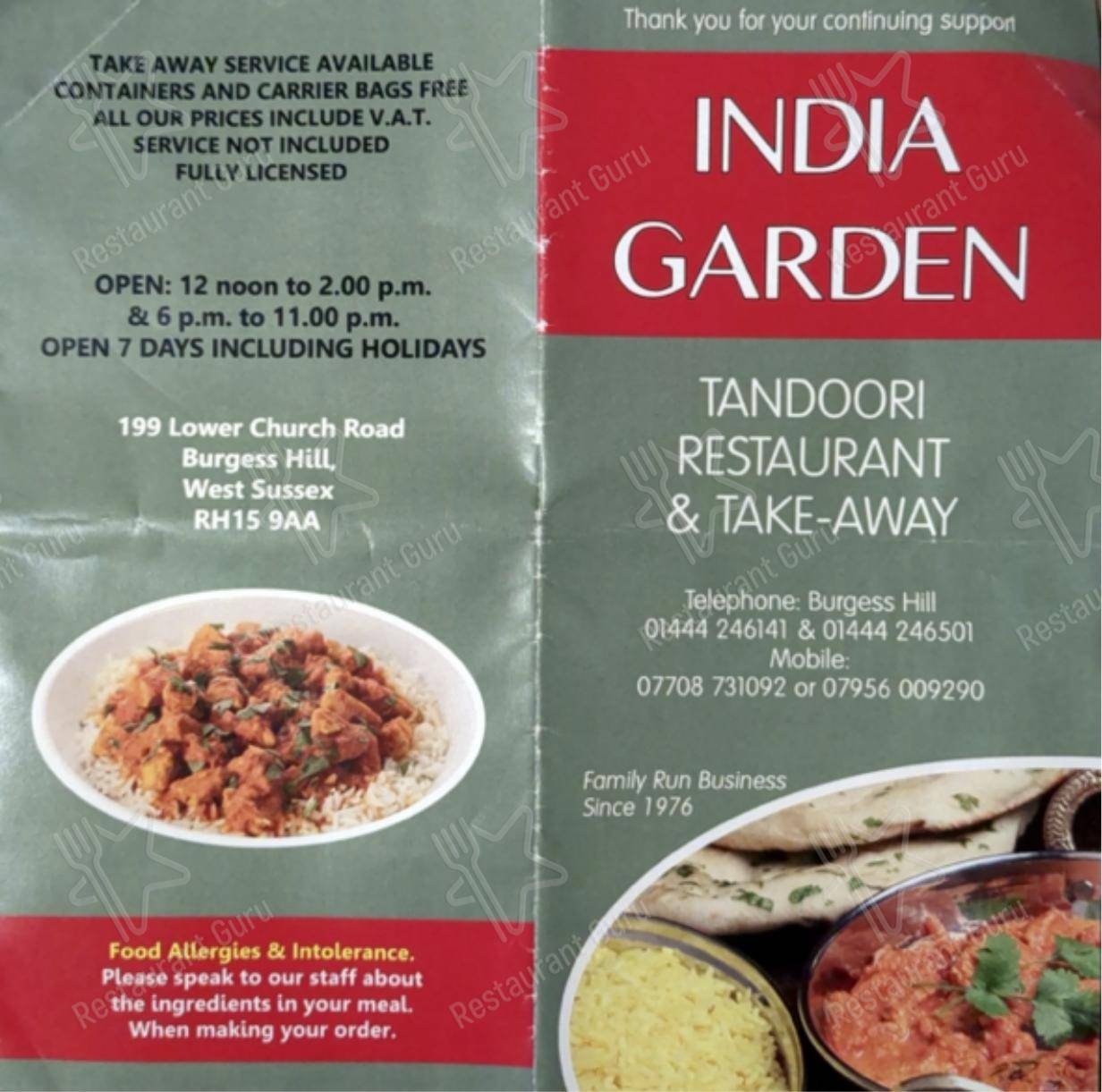 Menu at India Garden restaurant, Burgess Hill