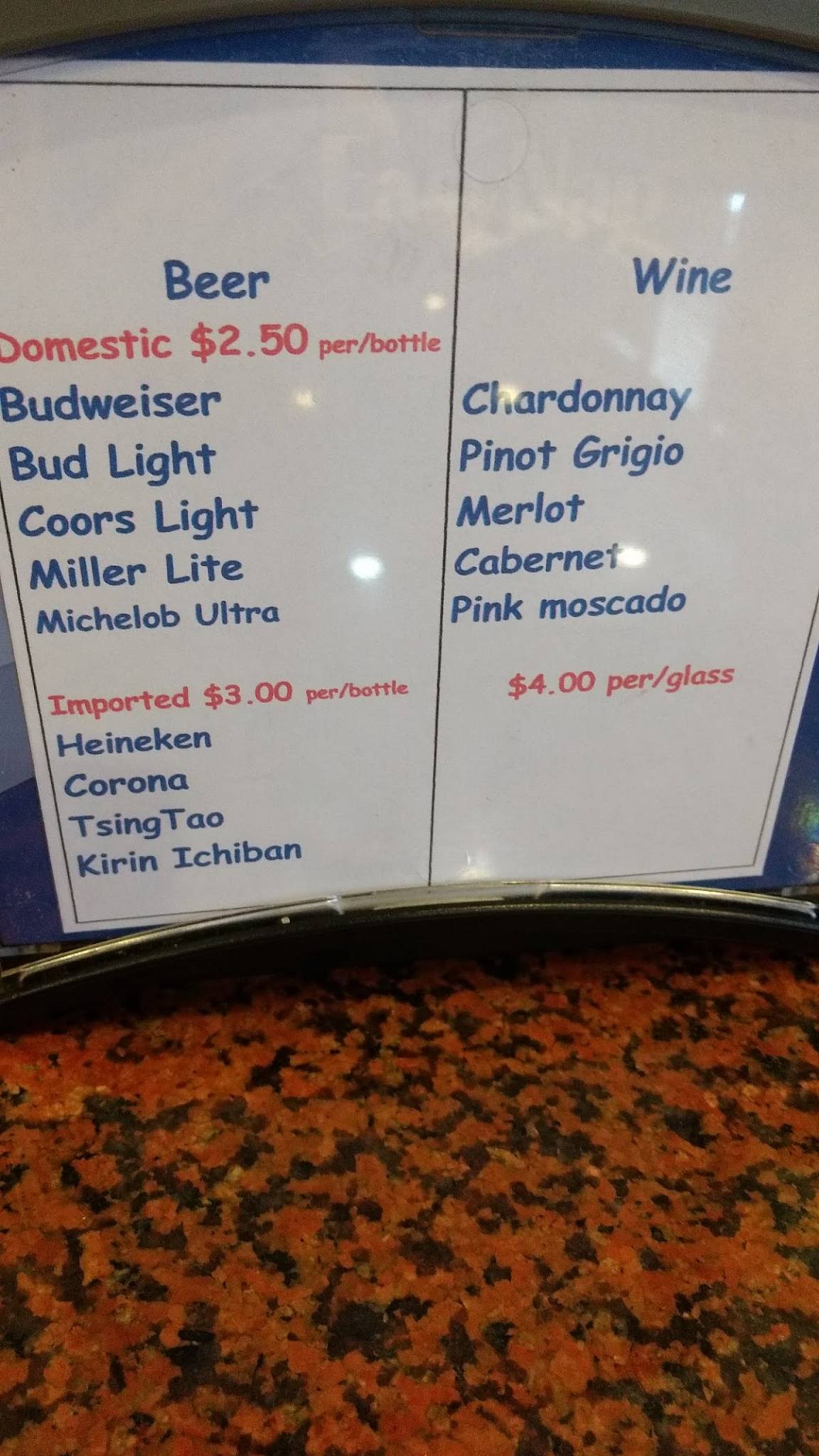 Menu at Chow Time Grill & Buffet restaurant, Panama City