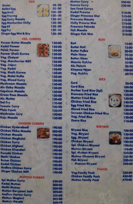 Durbar Restaurant And Bar menu