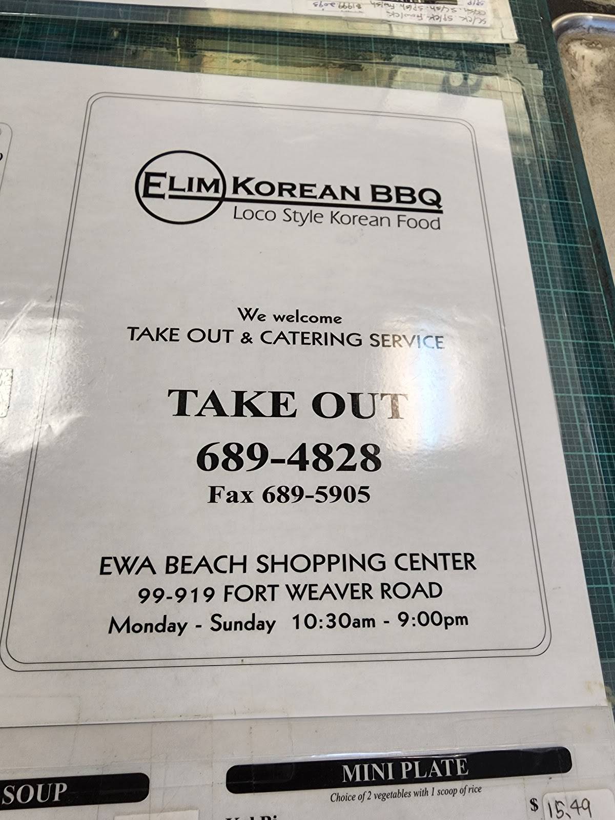 Menu at Elim Korean Barbeque, Ewa Beach