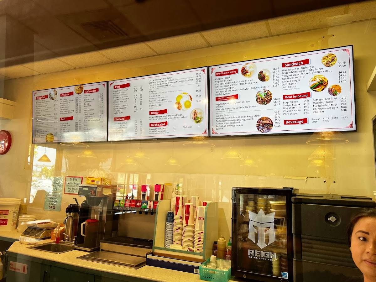 Menu at Loco Moco Drive Inn Ewa Beach fast food, Ewa Beach
