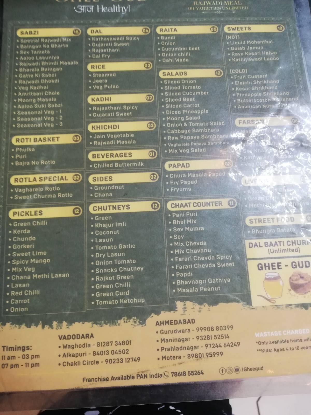 Menu at Ghee Gud, Motera, Ahmedabad, Ahmedabad