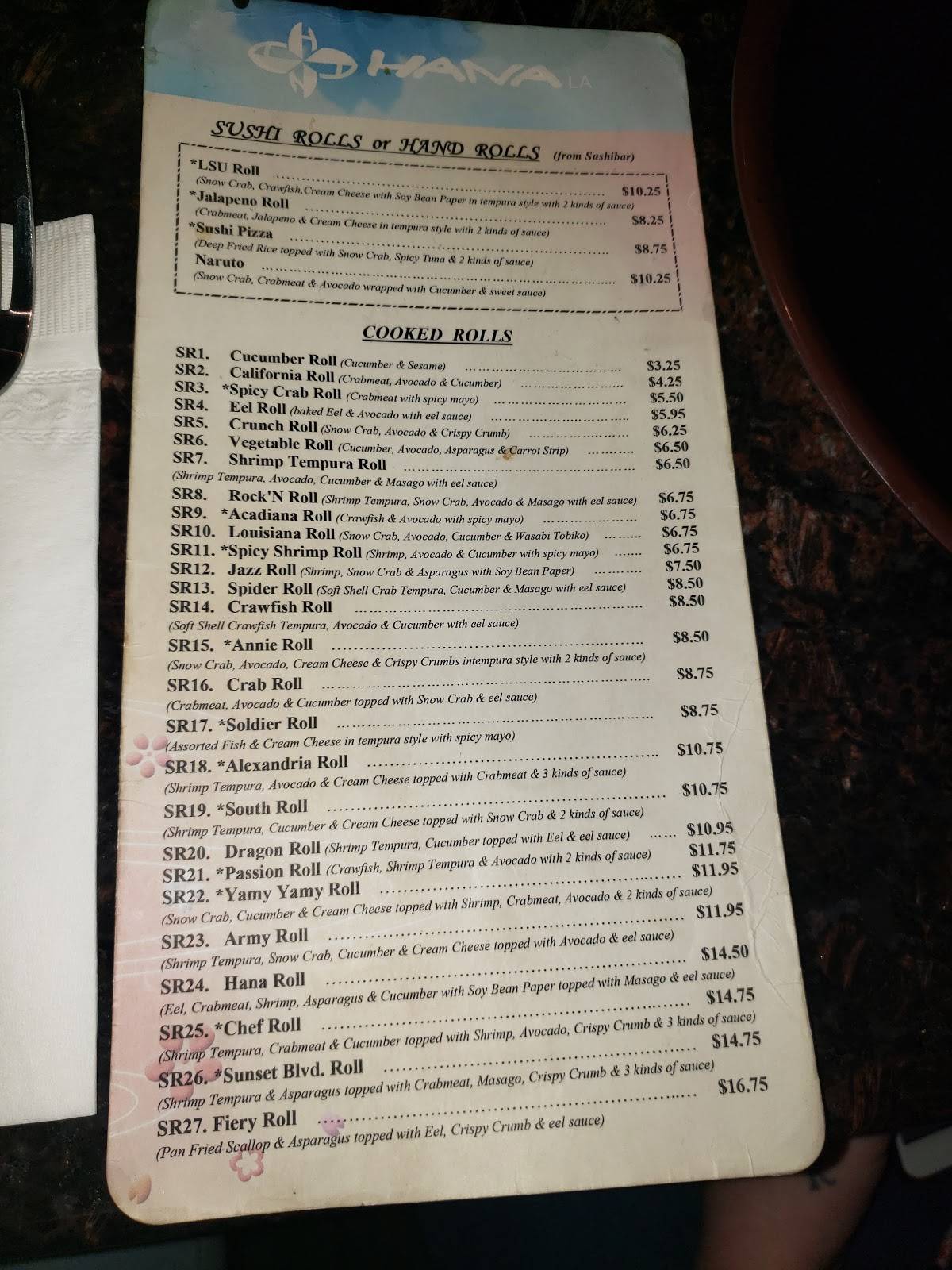 Menu at Hana Alexandria restaurant, Alexandria