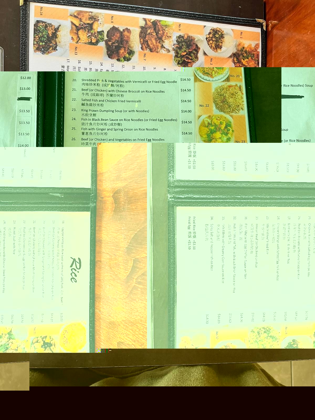 Menu at Peony Flower Inn restaurant, Huntingdale