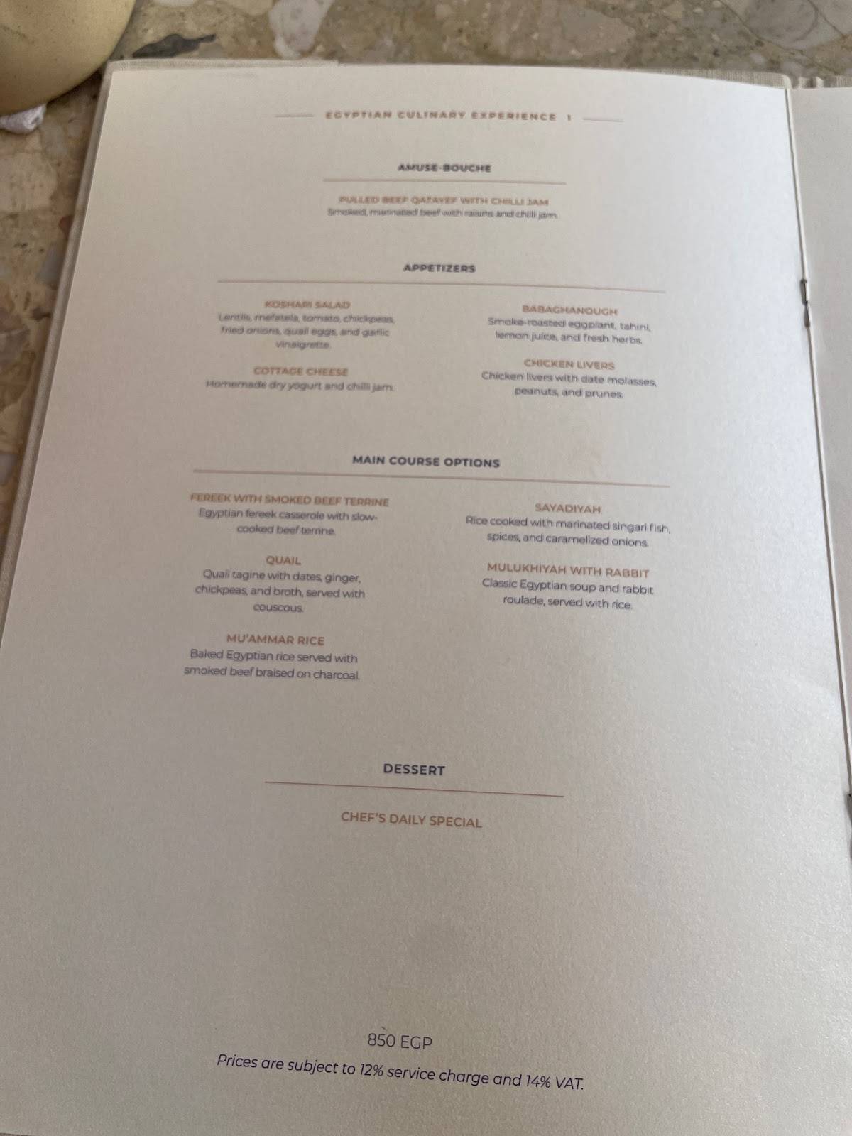 Menu At Khufu S Restaurant Giza