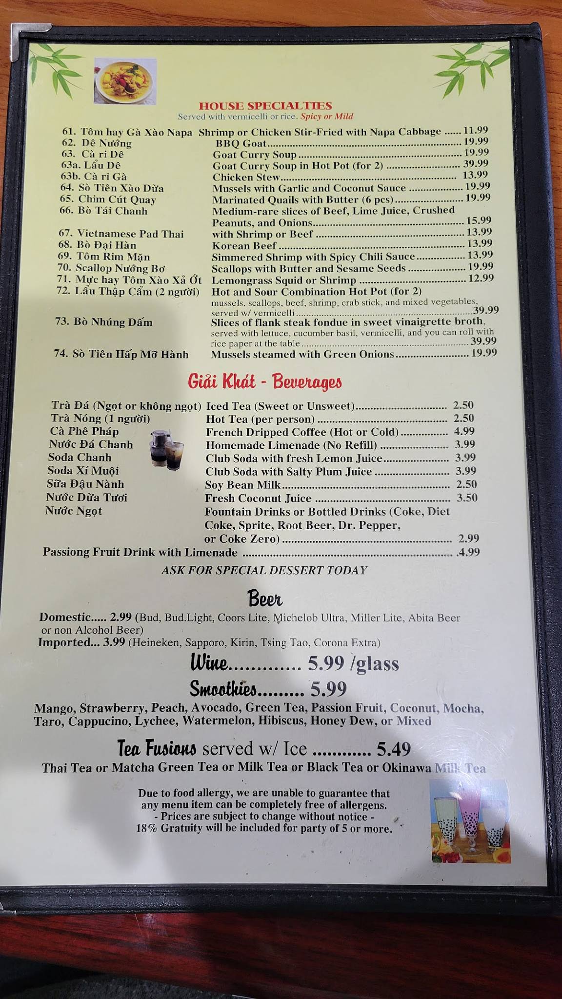 Menu at Kim Anh's Noodle House restaurant, New Orleans